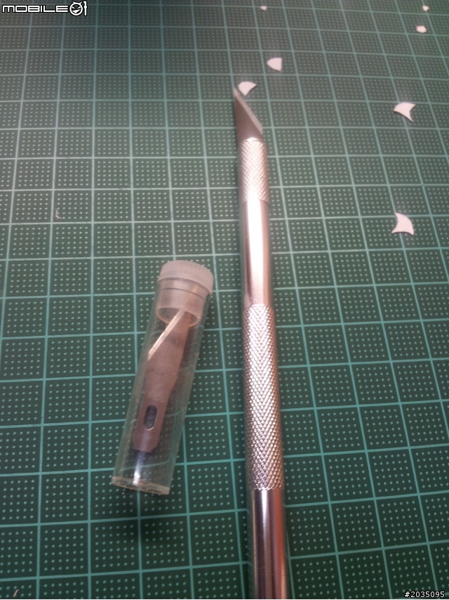 詢問這種筆刀哪裡買的到