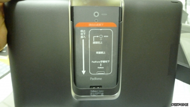 [開箱]新人的超簡單開箱