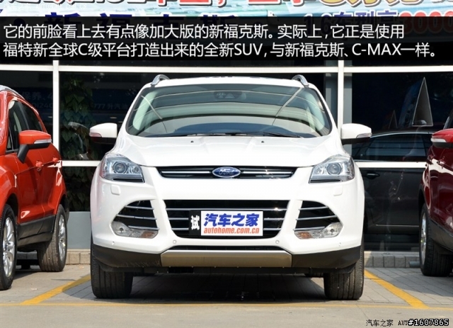 LUXGEN5 SUV SEDAN明年在中國車市裡 的新競爭者