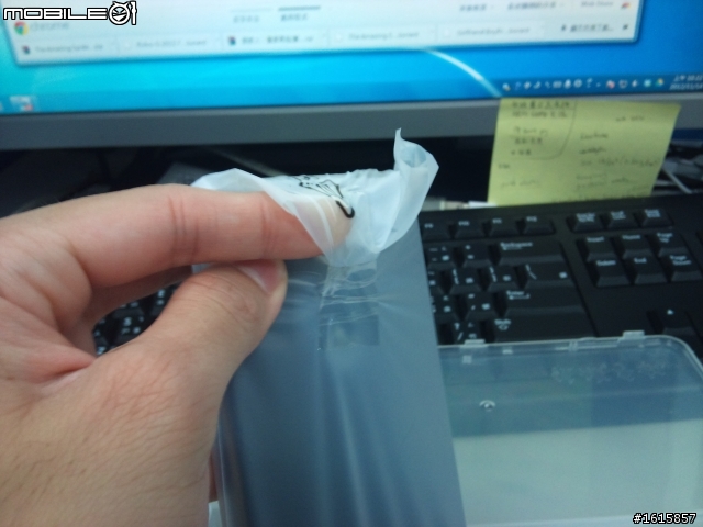 佳域G3 簡單開箱 + 心得  通話時 對方一直說我的聲音很小聲～ 囧