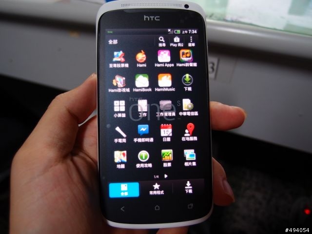 [心得] HTC One S SE 搭中華學生專案開箱