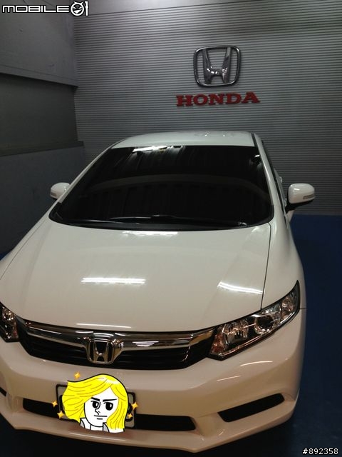 人生第一台車,CIVIC 9 1.8 VTI 簡易開箱文