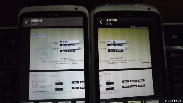 無聊來測試 one x 4.0.4   4.1.1  連拍速度