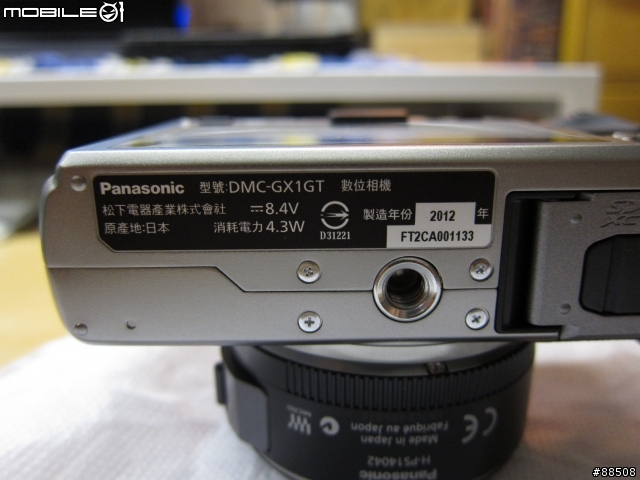 Panasonic GX1~開啓我的微單眼生活