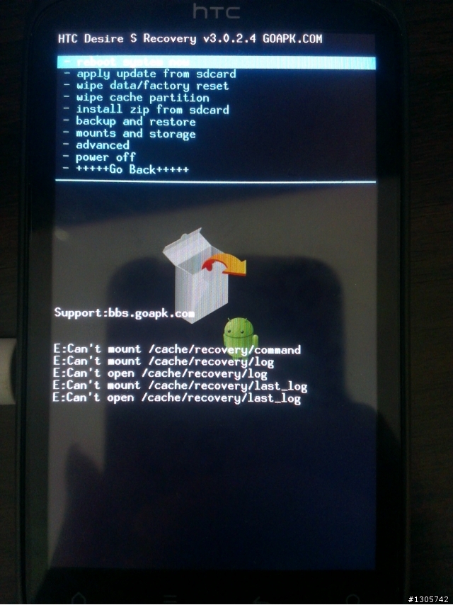 請教DESIRE S 刷RECOVERY問題..