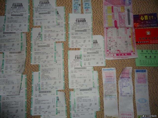 2012暑假日記~兒子我們環島去+2015暑假公路之巔（留言裡）