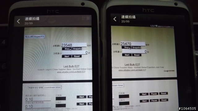 無聊來測試 one x 4.0.4   4.1.1  連拍速度