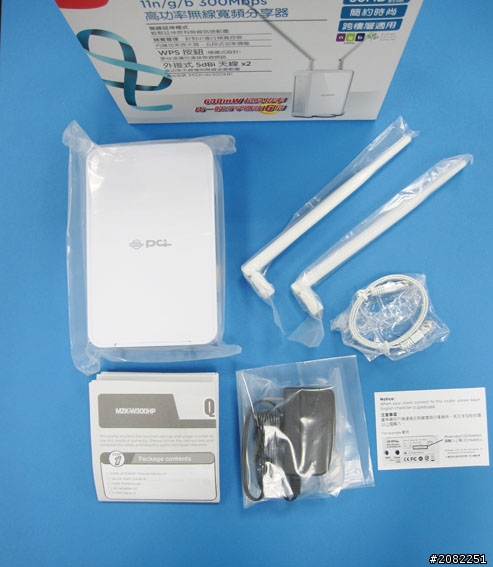 我找到了!!!全方位的無線寬頻分享器-MZK-W300HP