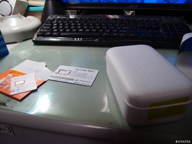 [心得] HTC One S SE 搭中華學生專案開箱