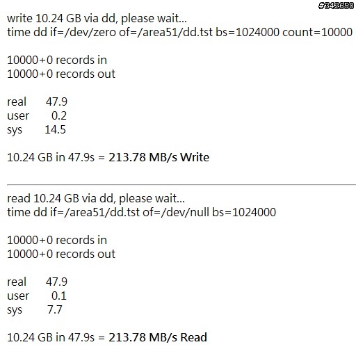 網路傳輸測試 測試六：ZFS @ Esxi