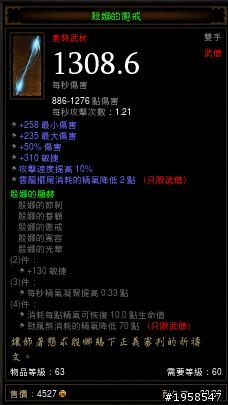 大家一定要去多翻翻寶箱