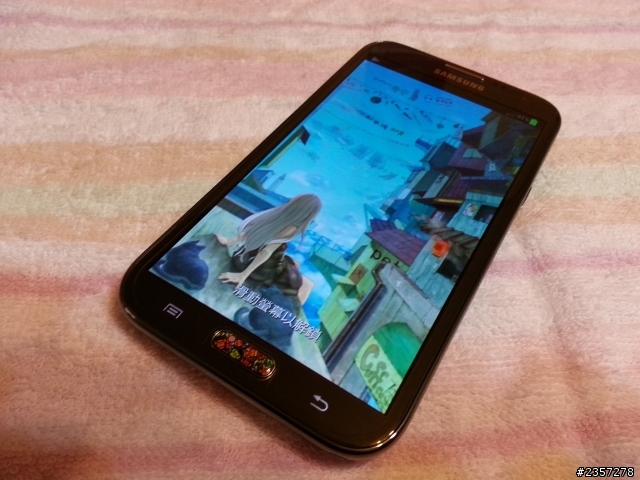 Note2 優質矽膠保護套 ...
