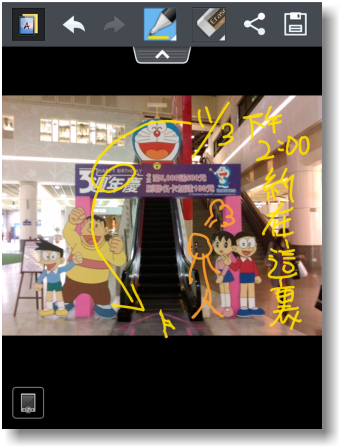 【5吋大視野‧功能全進化】LG Optimus Vu試用體驗真實用(重新編輯版)