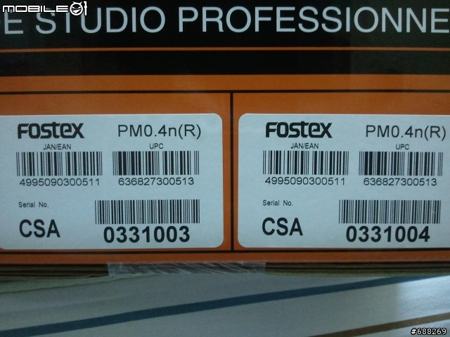 [遲來的開箱文] 麻雀雖小卻音質優異的主動式喇叭 Fostex PM0.4n (Red)