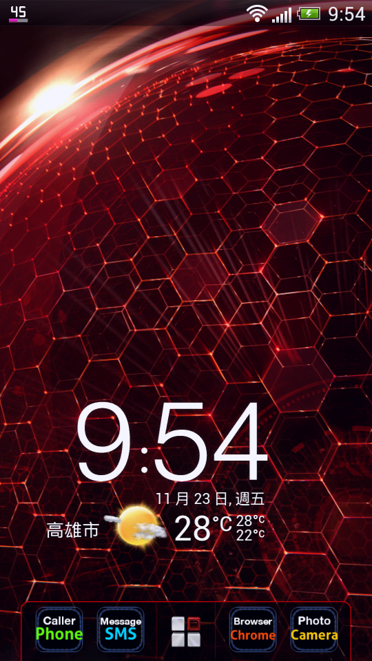 [2013 1/24 新增多個*for Android 4.1&Sense4+ skin*][分享] HTC Sense 4+ QHD skin (960X540解析度)