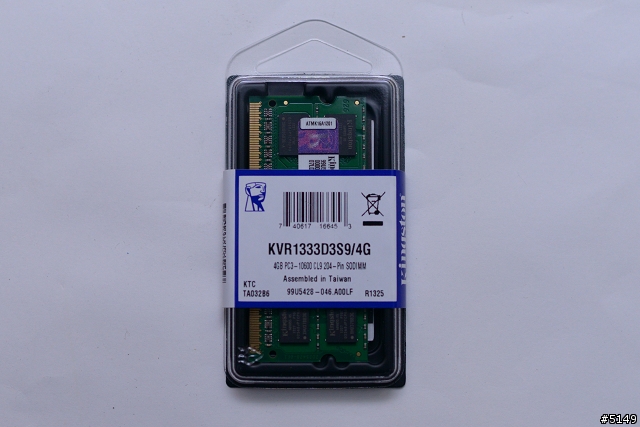 [開箱] Synology DS713+ NAS 擴充 4GB RAM 實錄
