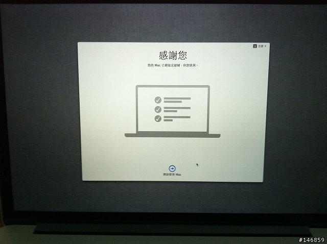 開道爛的MBPR