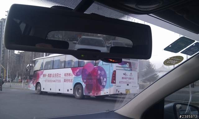 超完美的V737、V737W支架改造~