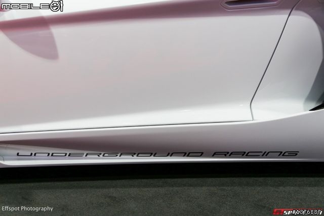 UR 1200HP Aventador