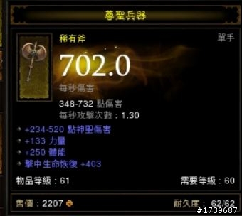 由於車版問題 從此不再來01發言了 請自行加我TAG 遊戲中說明要甚麼  先拿先贏