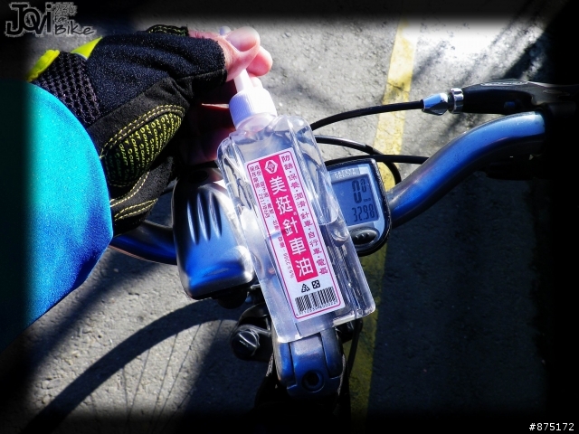 [路線]浮洲橋>三峽>桃園/復興>羅馬公路..95km