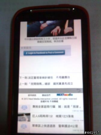 關於XE的小問題