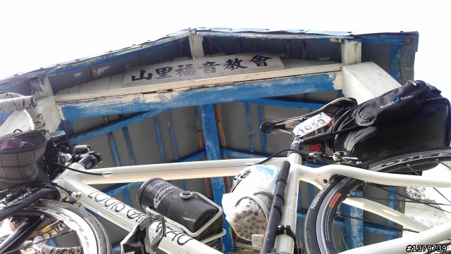 瘋台東 單車背包客的15 Days