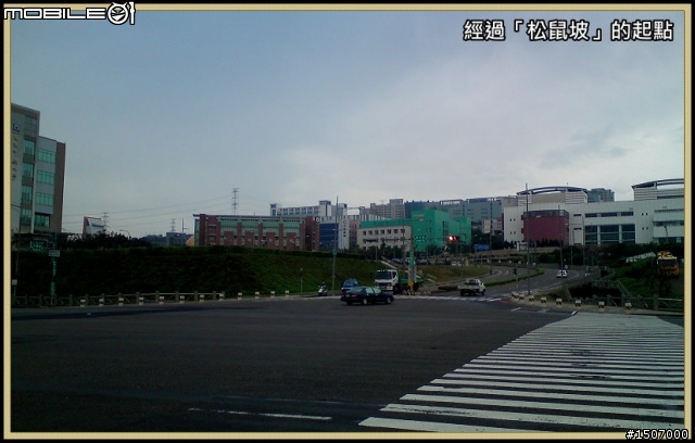 台中大肚山之綠園道.華山路嬉遊記
