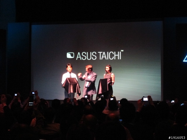 ASUS TAICHI華碩太極日本發表會