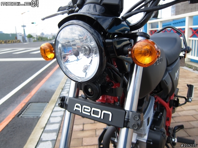 [開箱] AEON MY 150 特式版 開箱