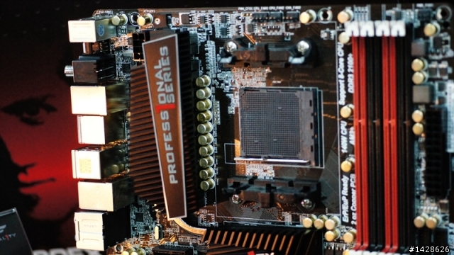 AMD APU用於簡單遊戲中似乎不錯用