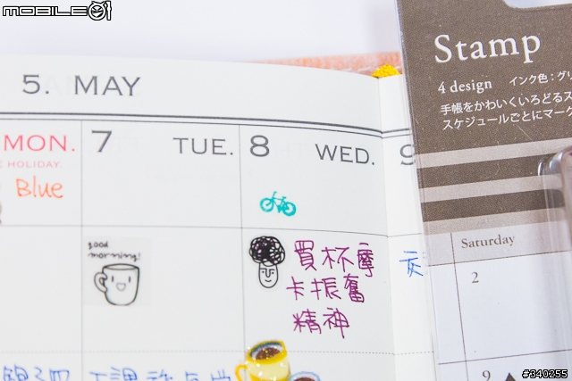 重溫手記生活樂趣--多款實用2013年手帳新品介紹