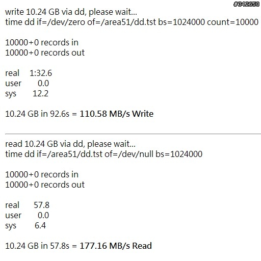 網路傳輸測試 測試六：ZFS @ Esxi