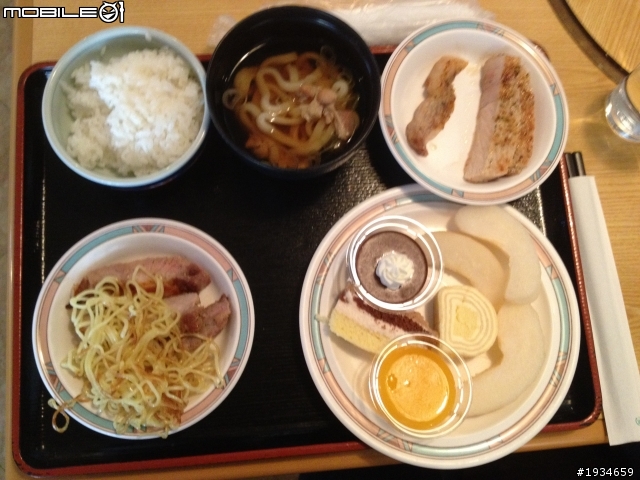 日本 北海道再發現 日本挺起來