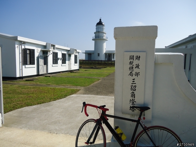 2012暑假日記~兒子我們環島去+2015暑假公路之巔（留言裡）