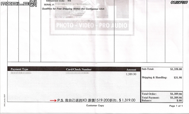 體積超大的CF卡開箱.. 為啥體積超大呢? 進來看就知道了 XD