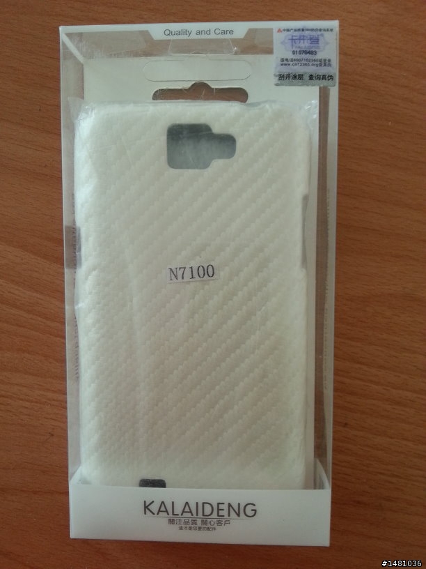 Samsung Galaxy Note II 保護套開箱...算多吧！！