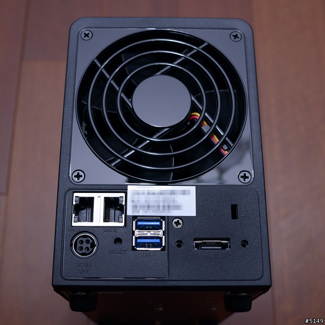 [開箱] Synology DS713+ NAS 擴充 4GB RAM 實錄