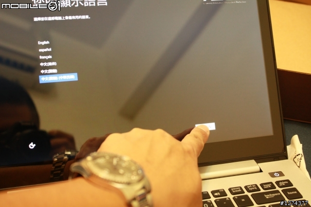 胖子來開箱：胖子來開箱：ASUS VivoBook S400CA 超輕薄 Win8觸控筆電