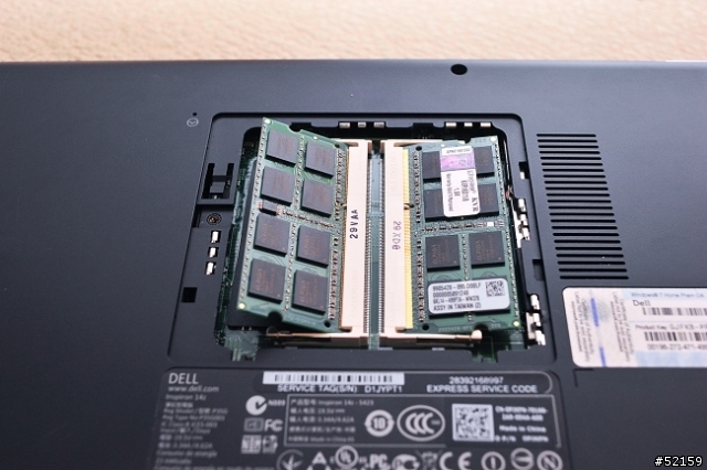 一次買兩台電腦又把DELL 14Z換SSD硬碟（心淌血中...）