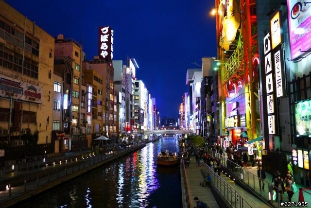 【分享】2012/11/10 大阪自由行 Day1 