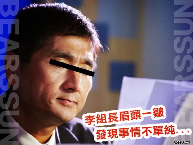 【分享】用指甲剪改造KRE-O柯博文USB分線器 + 接LED燈