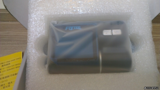 Flytec FT-101 2.0加強版我也買了