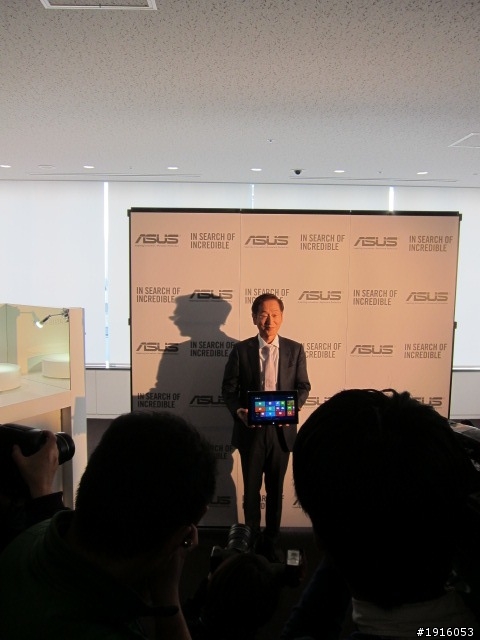 ASUS TAICHI華碩太極日本發表會