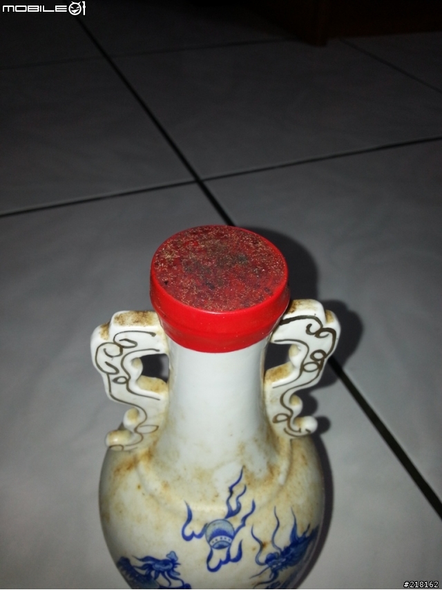 幾瓶老酒請大家幫忙鑑價，先謝謝大家了（圖多）