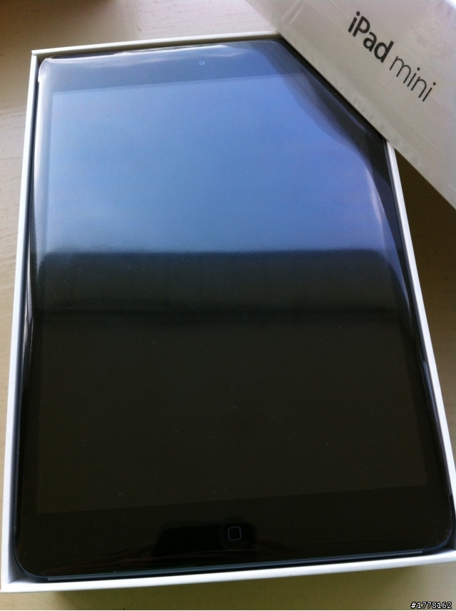 [簡單分享]iPad mini用DHL從香港寄台灣及超簡單開箱