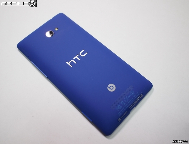 HTC 8X 藍色簡易開箱