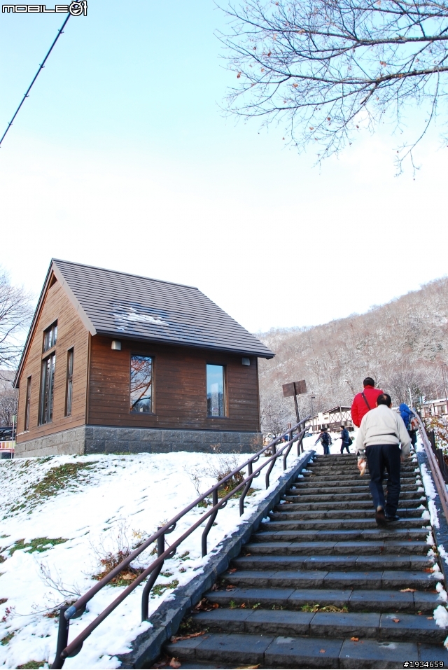 日本 北海道再發現 日本挺起來