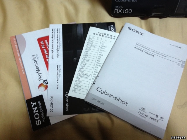 (((●●開箱文)))  中壢NOVA新購入的SONY DSC-RX100相機 跟 我另外添購的相關配件