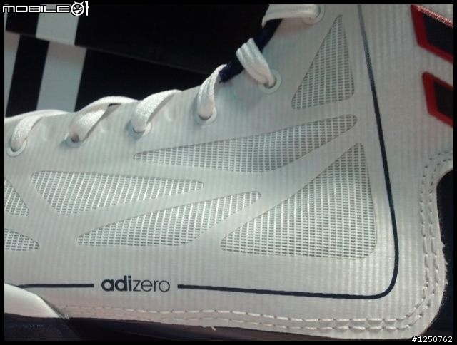 [開箱分享] Adidas adizero Crazy Light 2